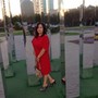 Профиль