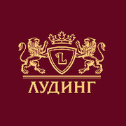 Luding group. Лудинг логотип. ООО Лудинг. Лудинг алкогольная компания. Группа компаний «Лудинг».