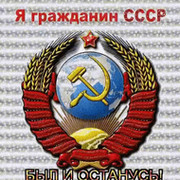 Сергей  Семибратов on My World.