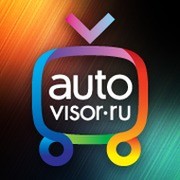 AutoVisor.ru - все автомобили на вашем экране группа в Моем Мире.