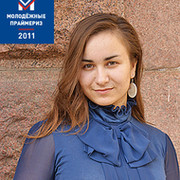 ПОДДЕРЖИ НАШЕГО ЛИДЕРА!!! группа в Моем Мире.