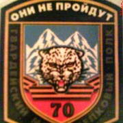 Чечня с 2000-2003     группа в Моем Мире.