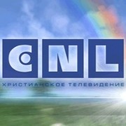 телеканал CNL группа в Моем Мире.