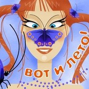 Дискотека 80-90 Remix группа в Моем Мире.