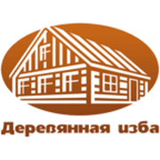 "Деревянная изба" - строительство домов из бруса group on My World
