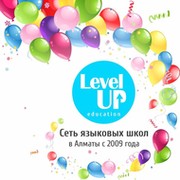 Level-up.kz АНГЛИЙСКИЙ и КАЗАХСКИЙ языки для всех!  группа в Моем Мире.