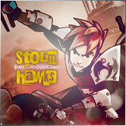 Storm Hawks - фан-сообщество группа в Моем Мире.