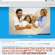 Лесосибирск КСПЛ группа в Моем Мире.