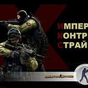 hlds-serva4ok группа в Моем Мире.