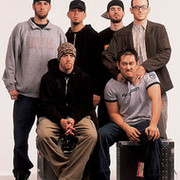 Linkin Park - Лучшая музыка в истории человечества группа в Моем Мире.