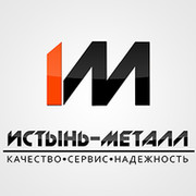 Металлопрокат | Трубы БУ - ООО «Истынь-Металл» группа в Моем Мире.