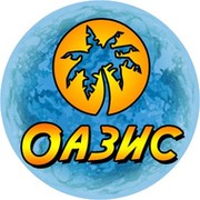 ОАЗИС группа в Моем Мире.