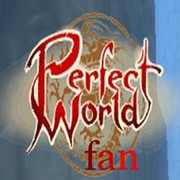 Perfect World-fan группа в Моем Мире.