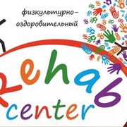 Rehab center group on My World