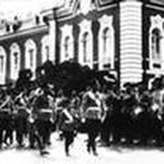 Shavyriny группа в Моем Мире.