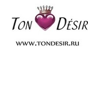 Ton Desir -  интернет-магазин элитной и стильной бижутерии. группа в Моем Мире.