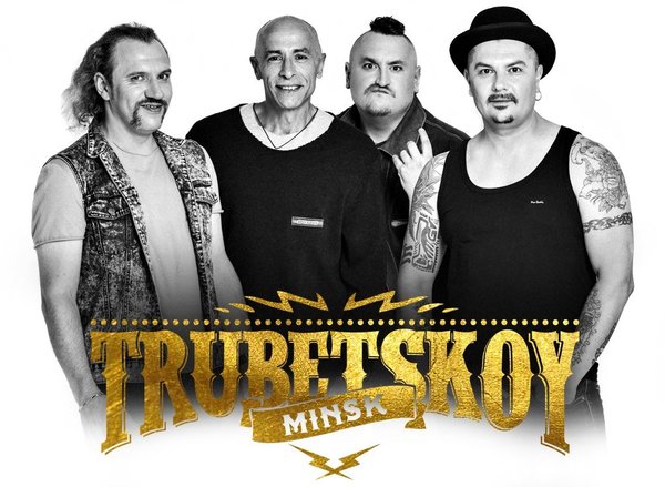 Trubetskoy