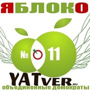 yatver группа в Моем Мире.
