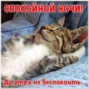 Антонина ????? on My World.