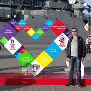 Дмитрий Александров on My World.