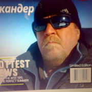 Дьяков Александр on My World.
