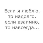 *****  ***** on My World.