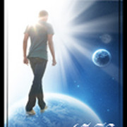 SEMPER AD ASTRA)) on My World.