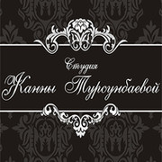Студия Жанны Турсунбаевой on My World.