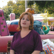 Yana Yanover on My World.
