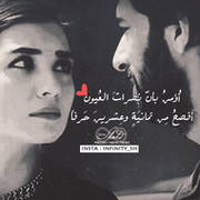 omar hassan on My World.