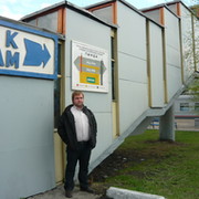 Павел Крамарев on My World.