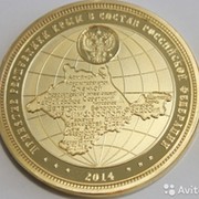 Андрей Безбородько on My World.