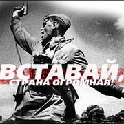 Валерий Рысаков on My World.