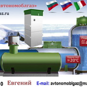 Евгений М on My World.