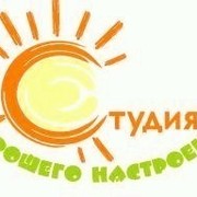 Студия Хорошего Настроения on My World.