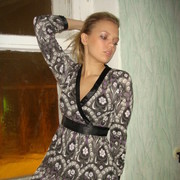 Ирина Хан on My World.