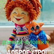 Людмила anotoleПавленко on My World.
