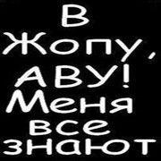 Александр Флоринский on My World.