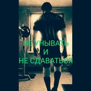 Михаил Михайлович Глухов on My World.