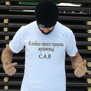 Аброр Кодиров on My World.