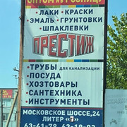 Марс Ахметов on My World.
