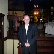 Александр Грин on My World.