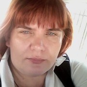 алена тюмень on My World.