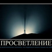 Антон Александров on My World.