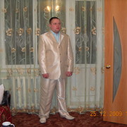 Александр Веснер on My World.