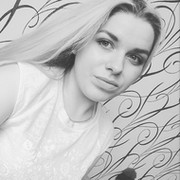 Алина глазунова тбилиси фото черепа Алина Глазунова - Красноярск, Красноярский край, Россия, 27 лет на Мой Мир@Mail.