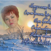 Анна Ефимова on My World.