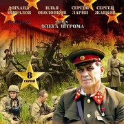 Александр Бондаренко on My World.