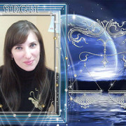 Алёна Бакунова on My World.