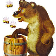 Мишка Топтыжка on My World.